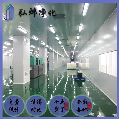 潔凈室吸塵器報(bào)價(jià) 廠家