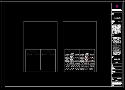 【裝修案例】83平現(xiàn)代簡約二居，張女士的新家實景圖賞析